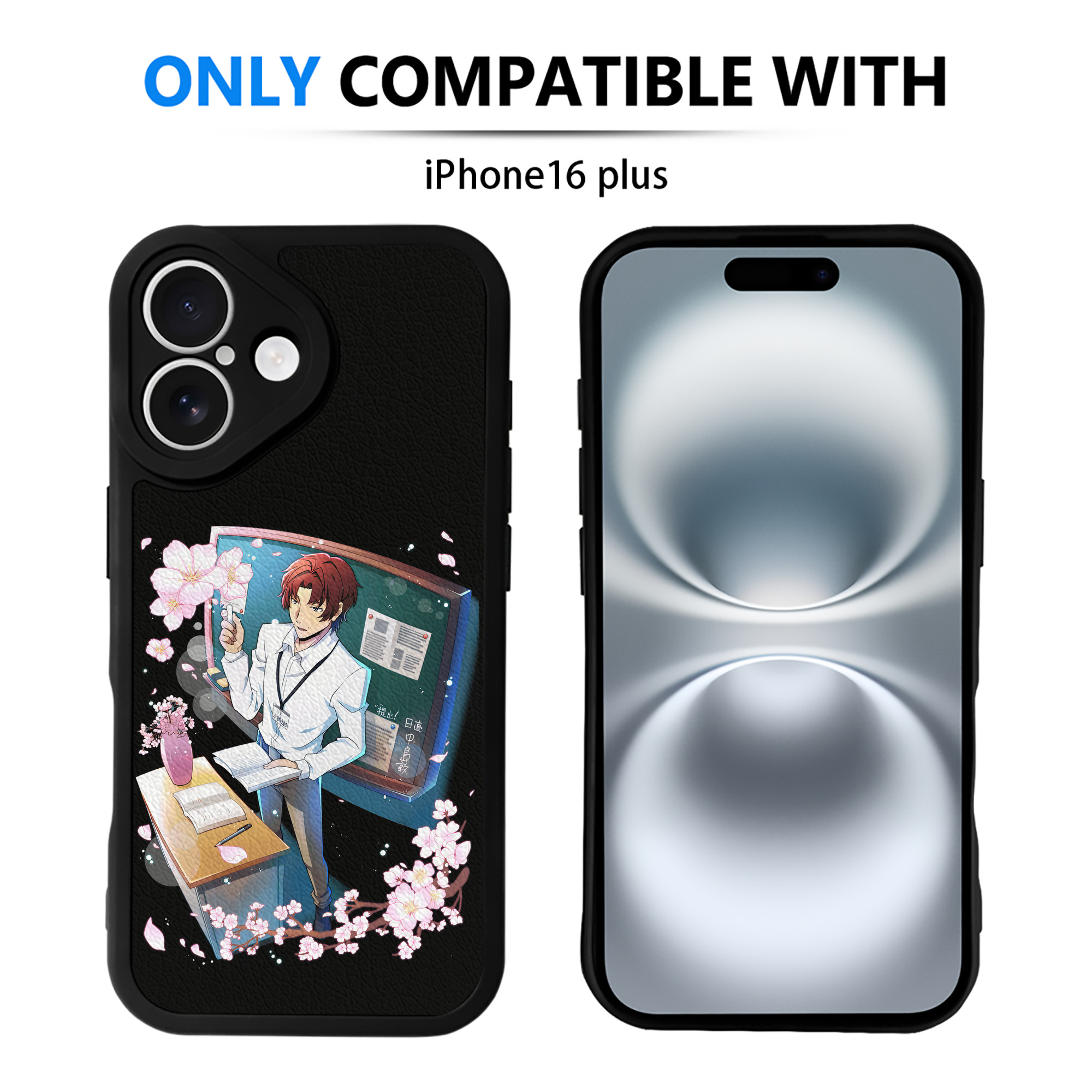 （画像用） 文豪ストレイドッグス Bungo Stray Dogs 【iPhone 16シリーズ対応】シリコンスマホケース（レザー調） 材質：シリコン